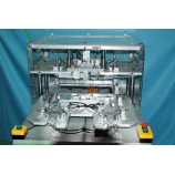 筆記本電腦專(zhuān)用加工機(jī)